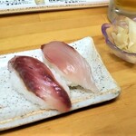 千代田 - いなだ