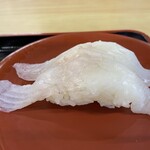 Kaisenzushi Toretore Ichiba - ひらめ