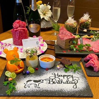 記念日やお祝いに最適◎