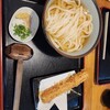 手しごと讃岐うどん 讃々