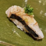 Sushi Fumi - 