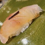 Sushi Fumi - 