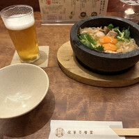 侘家古暦堂 祇園花見小路本店 - 混ぜる前