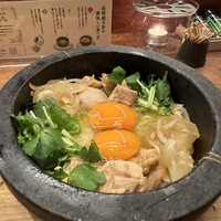 侘家古暦堂 祇園花見小路本店 - 混ぜる前