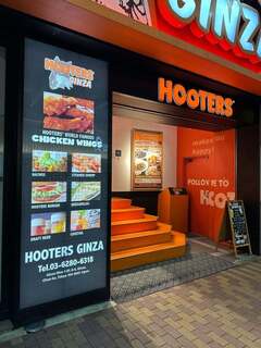 Hooters Ginza - 