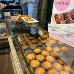 メゾン・ダーニ - 