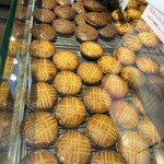 メゾン・ダーニ - 