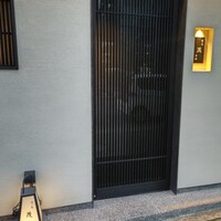 焼き鳥 茂 東桜 - 入口