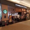 STARBUCKS COFFEE - 外観