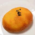 くりー夢 - スイートポテトパン
