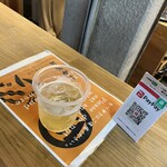 伊勢正 - 