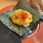 Muten Kurazushi - 