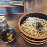 Shinshuu Soba No Kusa Bue - 