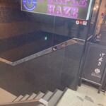 PURPLE HAZE - 外観