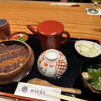 炭焼うな富士 名駅店 - 