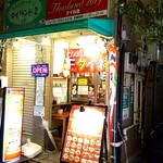 タイランド2019 - 飲み屋の居並ぶ一画に