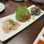 Yakiniku Horumon Ogyuu - 