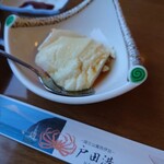 さかなや 魚清 - 