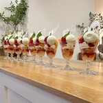 CHERIE MAISON DU PARFAIT - 