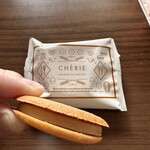 CHERIE MAISON DU PARFAIT - 