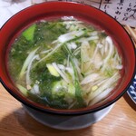 立食い寿司 根室花まる - 