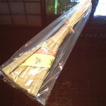 萬亀樓 - 今、自宅の玄関に飾ってる厄除け粽。