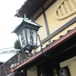 萬亀樓 - 歴史を感じます