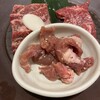 焼肉トラジ イクスピアリ店