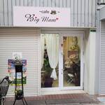 Cafe Big Mam - 
