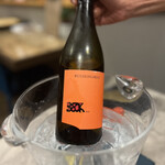 ビストロ×バル Marcy - 