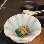 百山茶寮 - 