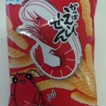 クラブハウスエニ - 