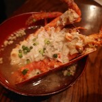 クラブハウスエニ - 