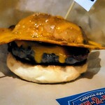 サントゥーダイナー - 