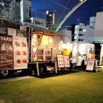 サントゥーダイナー - 