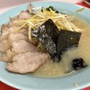 ラーメンショップ 岡津町店