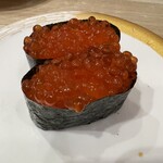 Isonogattensushi - 