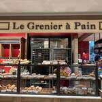 Le Grenier a Pain - 