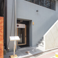 割烹鮨 華あざ - 