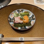 Ginza Chikamitsu - 