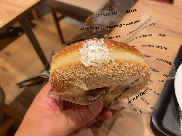 mister Donut Nishikasai Ekimaeshoppu photo 5