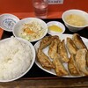 とんとん餃子 華苑飯店