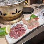 Tori Yakiniku Hikiwarai - 