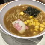 Marugen Ramen - 