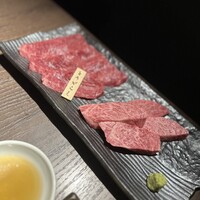 焼肉りんご - 