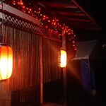 Izakaya Shinchan - 