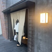 うし松 - 