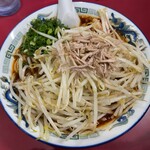 EAGLE - 辣椒らーめん