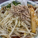 EAGLE - 具材アップ