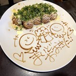 タコヤココ - ネギぶっかけ